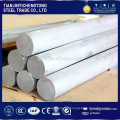 high quality Alloy extruded 6063 aluminum round billet bar price